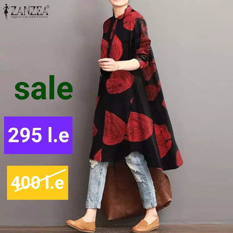 Picture of Long sleeve v neck chemise