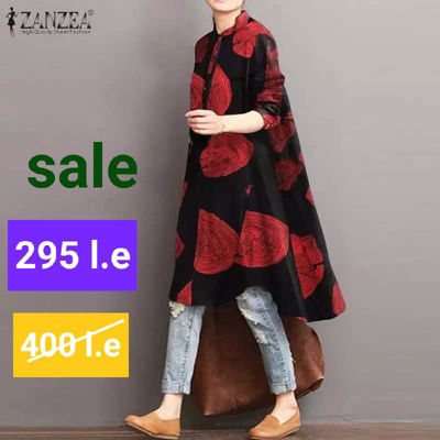Picture of Long sleeve v neck chemise