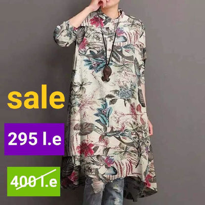 Picture of Long sleeve v neck chemise