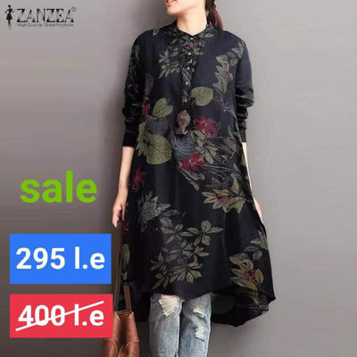 Picture of Long sleeve v neck chemise