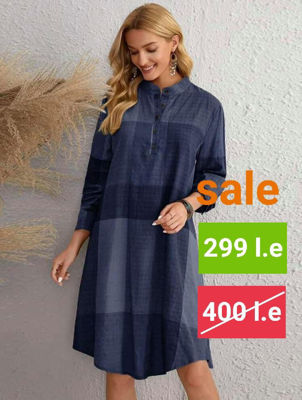 Picture of Long sleeve v neck chemise