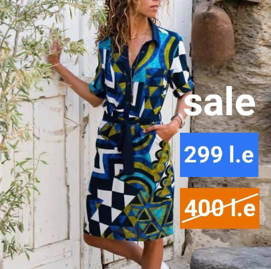 Picture of Trendy chemise