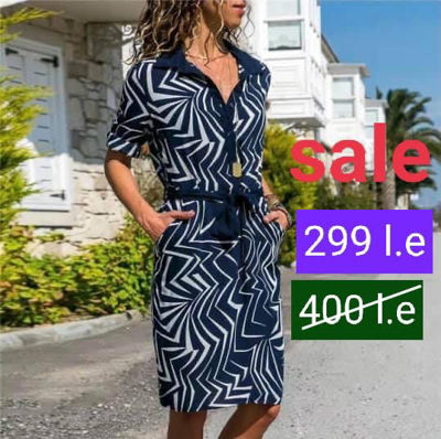 Picture of Trendy chemise