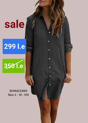 Picture of Long sleeve chemise