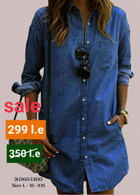 Picture of Long sleeve chemise