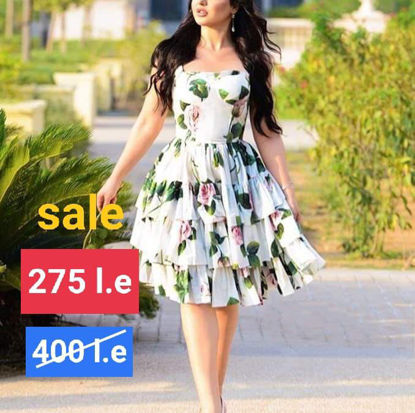 Picture of Trendy Dress