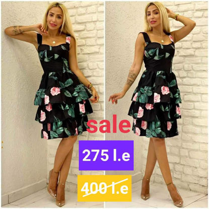 Picture of Trendy Dress
