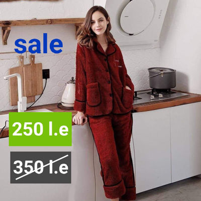 Picture of Thick red pajama