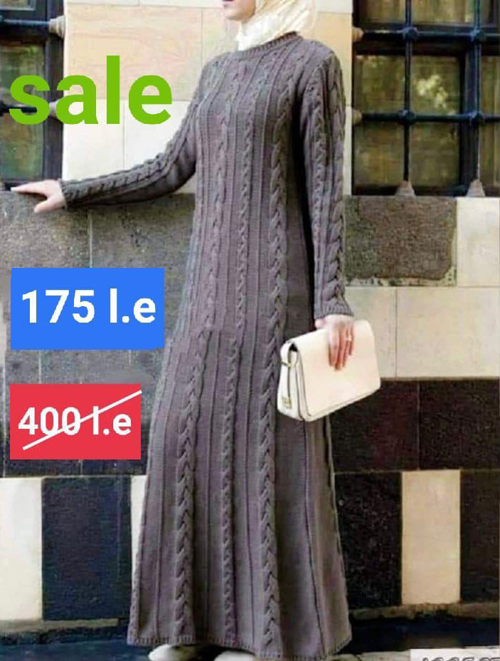 Picture of Maxi Gray dress