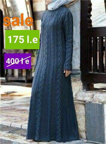 Picture of Maxi blue dress