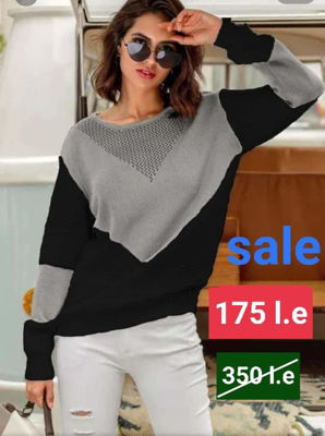 Picture of Gray &  black pullover