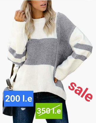 Picture of Oversized Gray pullover