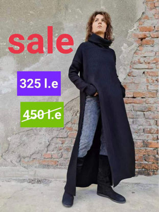 Picture of High neck long dark blue dress