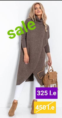 Picture of Max cross brown pullover