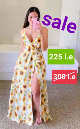 Picture of Sunflower yellow dress