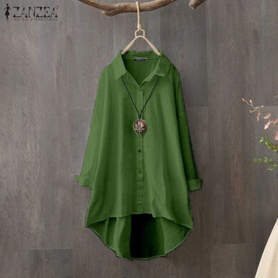 Picture of Spring  lady's New style casual green blouse