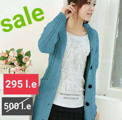Picture of Casual baby blue wool cardigan