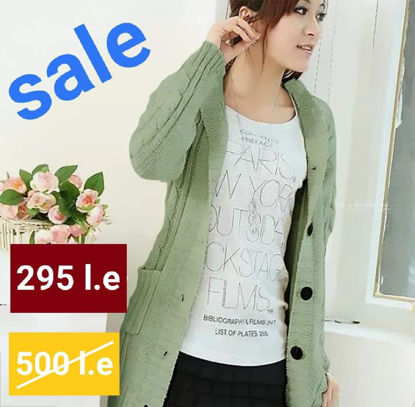 Picture of Casual mint wool cardigan