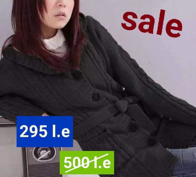Picture of Casual black wool cardigan