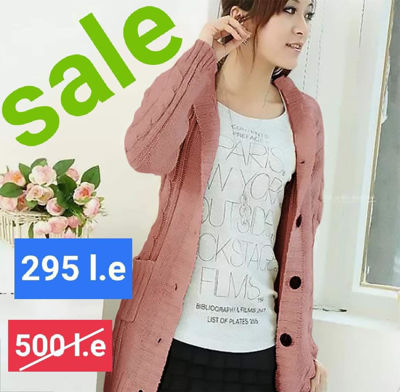 Picture of Casual pink wool cardigan