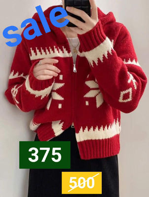 Picture of Ladies winter long sleeve casual loose knitted red sweater