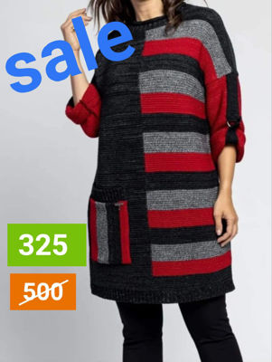 Picture of Printed sleeves black casual pullover